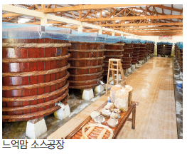에디터 사진